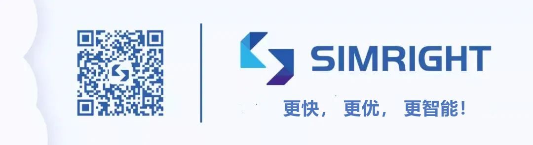 数巧科技受邀参加华泰证券第一届工业软件高峰论坛的图8